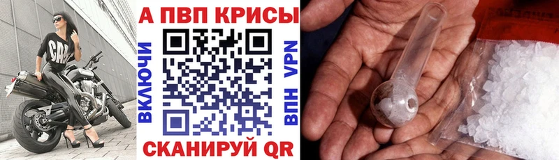 Как найти наркотики Жиздра МЕТАДОН  Канабис  Псилоцибиновые грибы 