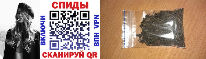 БУТИРАТ оксибутират  Жиздра 
