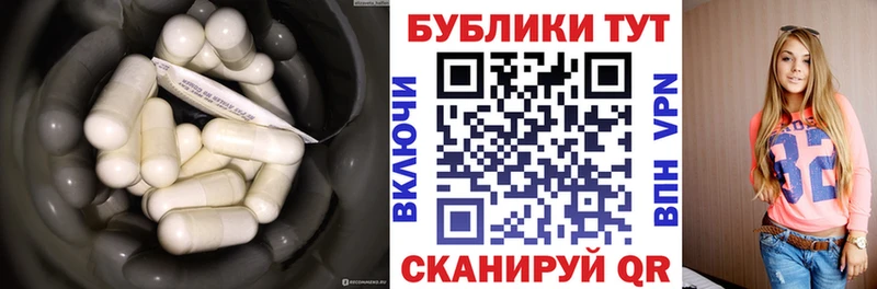 Экстази Punisher Жиздра