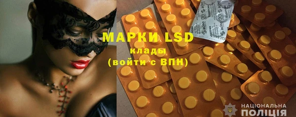 марки nbome Киренск