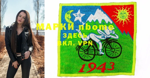 амф Вязьма