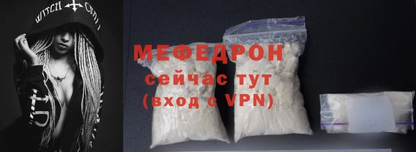 спайс Киреевск