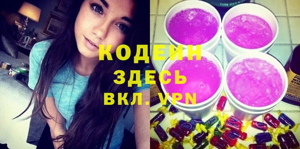 амф Вязьма