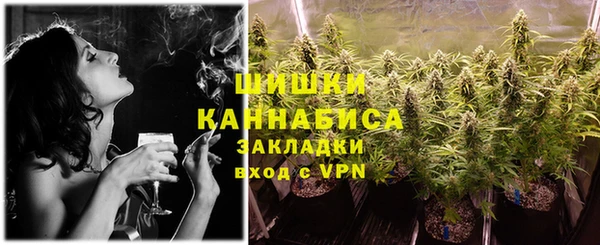 ALPHA PVP Вяземский