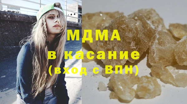 меф VHQ Вязники