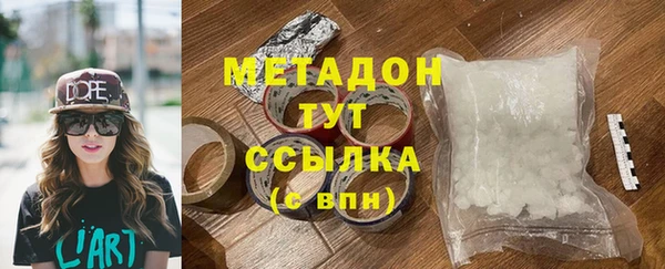 амф Вязьма