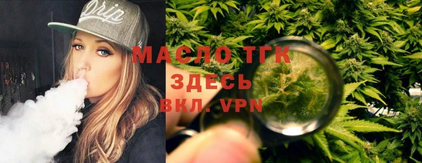 прущие грибы Всеволожск