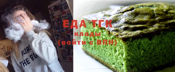 амф Вязьма