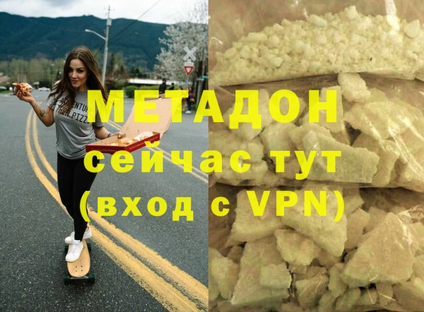 наркотики Вуктыл