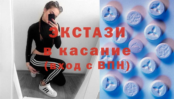 амф Вязьма