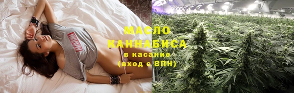 амф Вязьма