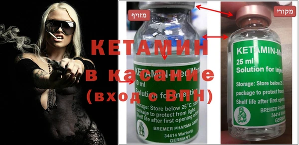 амф Вязьма