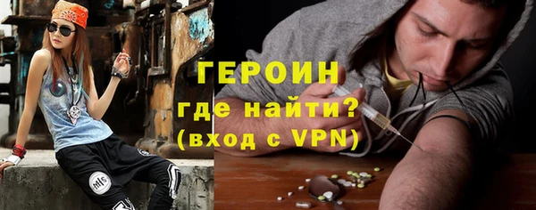 меф VHQ Вязники
