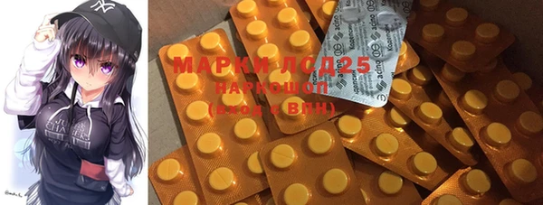 меф VHQ Вязники