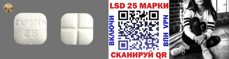 гидра вход  Жиздра  ЛСД экстази ecstasy 