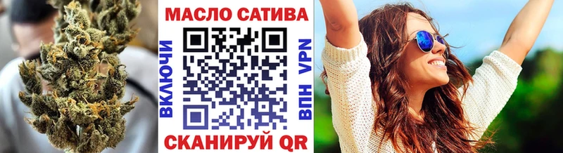 Дистиллят ТГК вейп  Жиздра 
